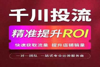 案例分析：信息流内容创作优化